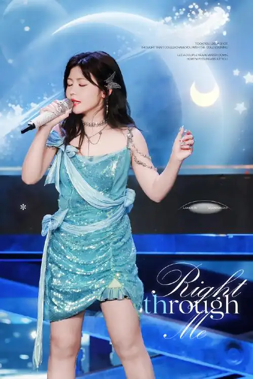 赖美云逐龙舞台太拽了##赖美云元气暖冬大片