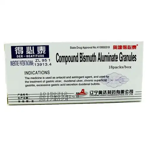 奥达 得必泰 复方铝酸铋颗粒 1.3g*18袋/盒