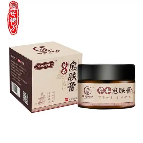 本商品可能已下架,正在自动确认.