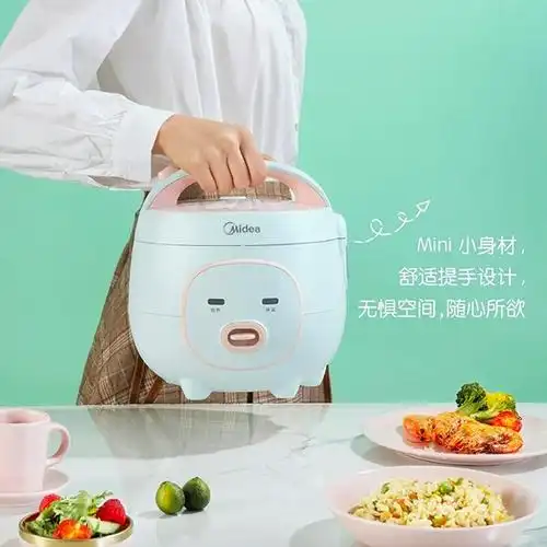 美的(midea)电饭煲mb-fb16m161报价_参数_图片_视频