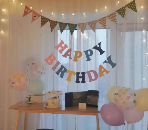 生日现场布置