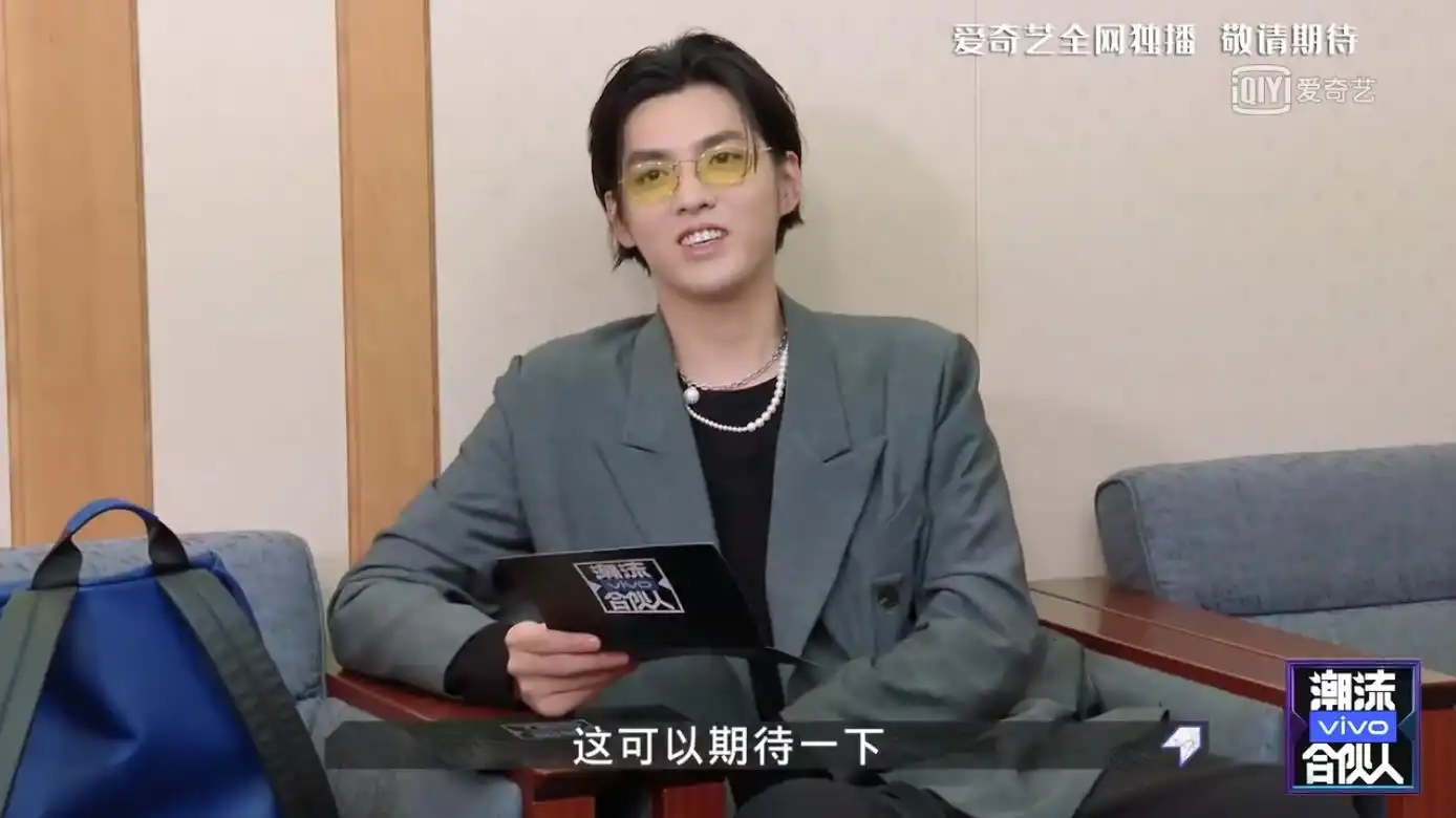 吴亦凡《潮流合伙人》预告来袭:创业萌新小凡带领众人排除万难顺利