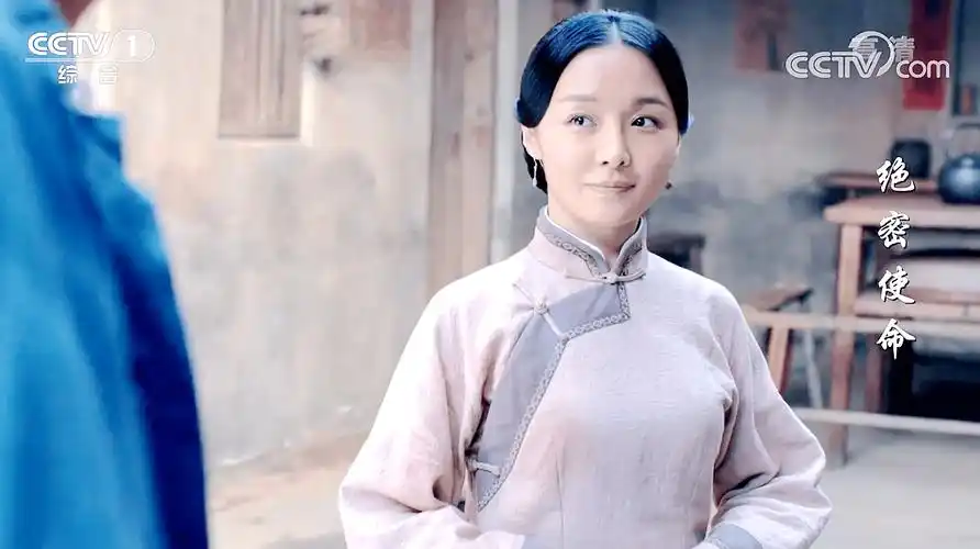 绝密使命谢秋莲潘雨青之妻看着文弱实则勇敢大表哥都称赞