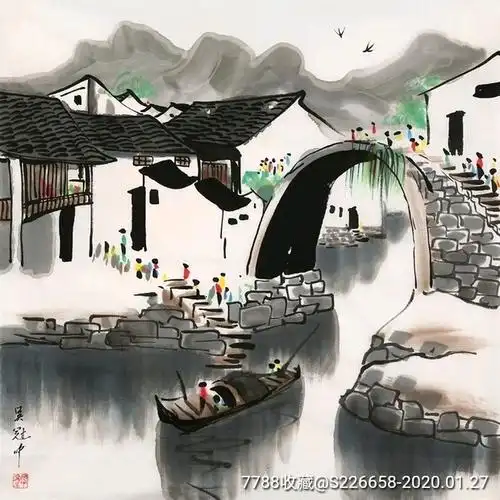吴冠中四尺斗方水乡-山水国画原作-7788收藏__收藏热线