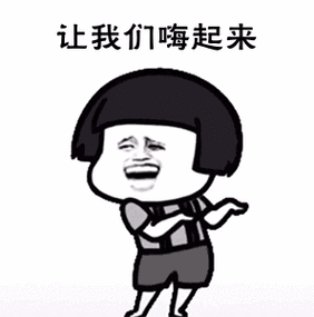 297_300gif 动态图 动图