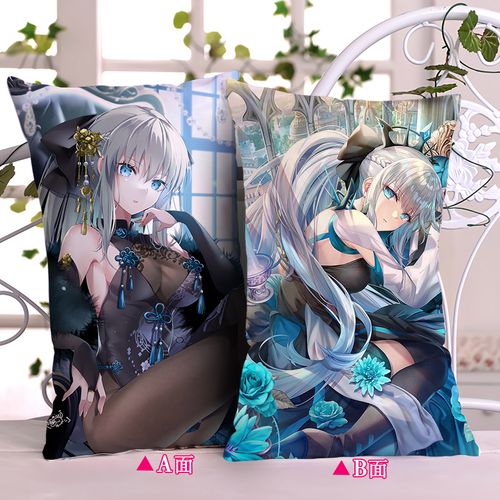 fate/grand order 摩根勒菲 动漫半身抱枕二次元周边枕套靠枕礼物