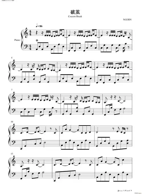 破茧(c调简单版)