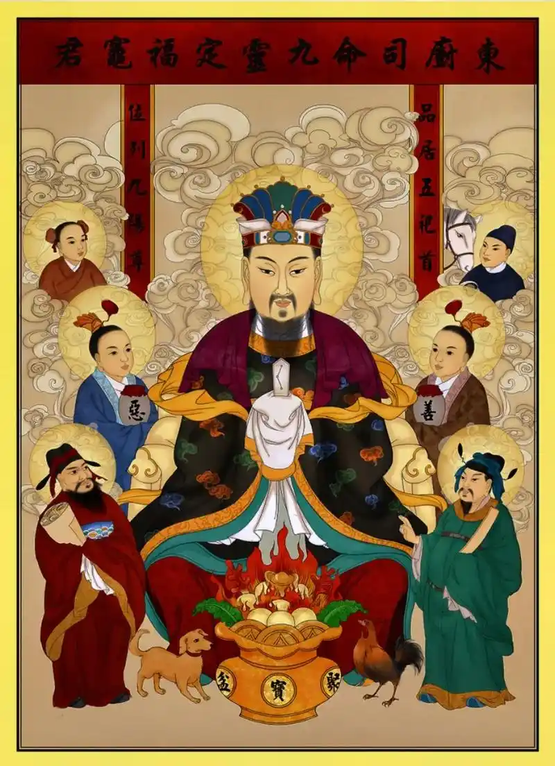 灶神,又称"灶君","灶君公","司命真君","九天东厨烟主 - 抖音