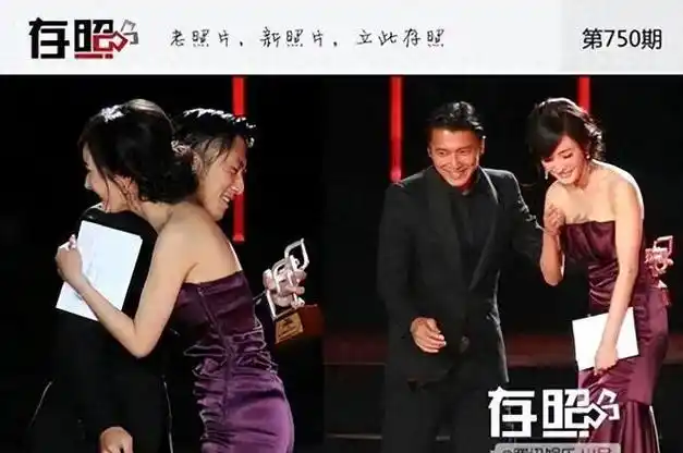 曝锋菲恋成泡影谢霆锋和杨幂公布新恋情这一次他不再隐瞒