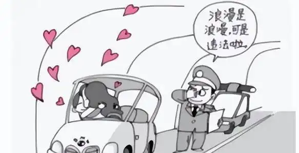 厦门路虎车内车震激战2小时视频曝光,网友:女的演技一流