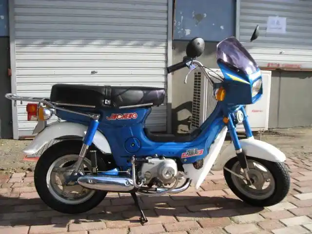 摩托车金城70a改款消声器 jc70a排气管排气筒