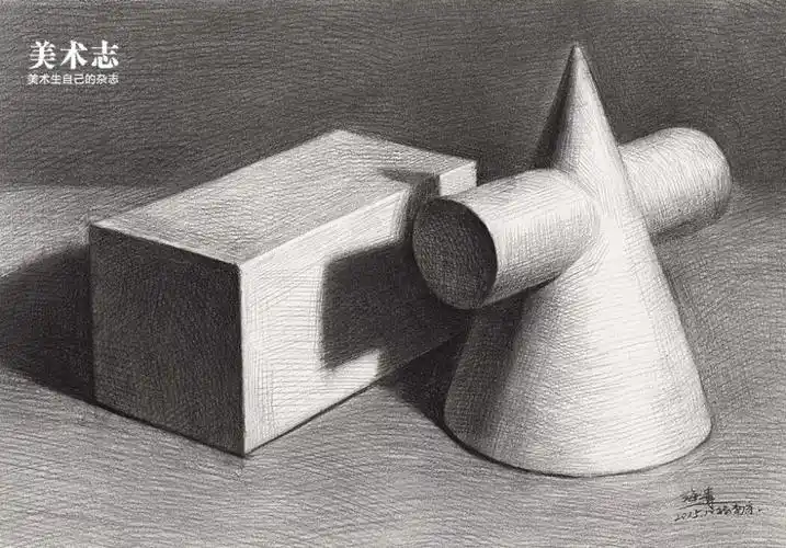素描几何体之从结构素描画到明暗素描的过程