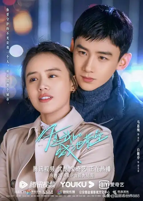 有什么好看的古装电视剧 2021十大必看电视剧 - 汽车时代网