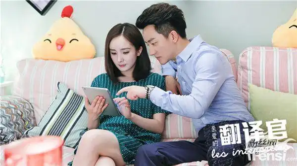 黄轩与杨幂拍的电视剧_迪丽热巴和鹿晗参加过的综艺