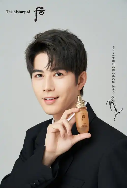 陈学冬代言whoo后中国区品牌形象大使 8月11日,演员 陈学冬宣布担