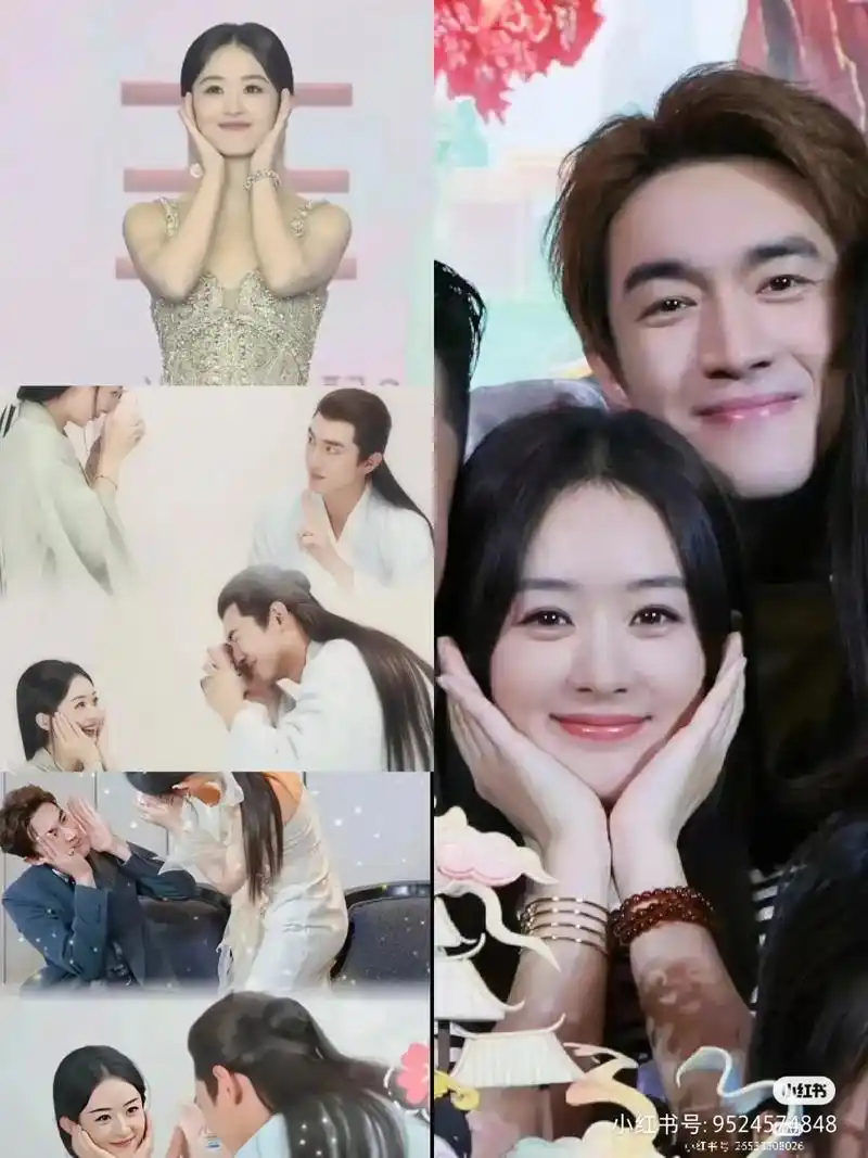 是你们之间的小暗号?#林更新 #林更新赵丽颖cp嗑上头 - 抖音