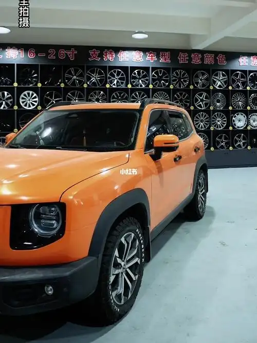 哈弗大狗轮胎更换案例