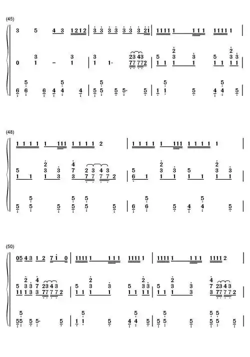 爷爷泡的茶简谱乐谱