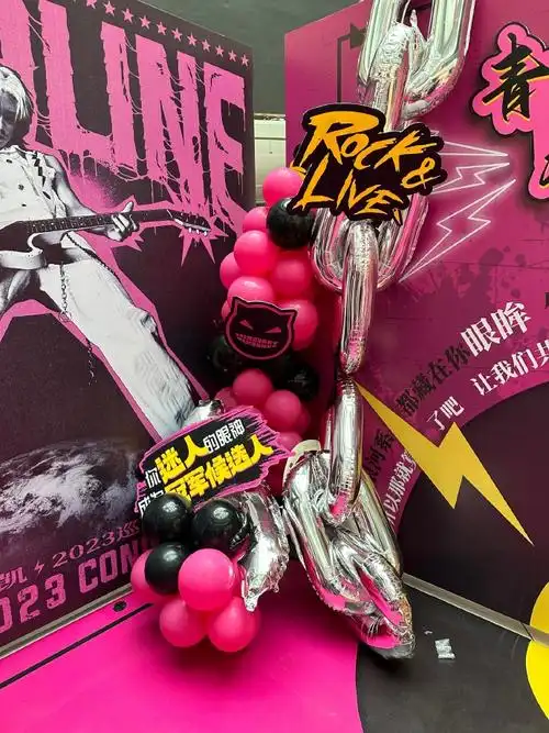 小鬼王琳凯成都站巡演花墙应援