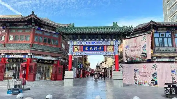 天津古文化街5aaaaa景区