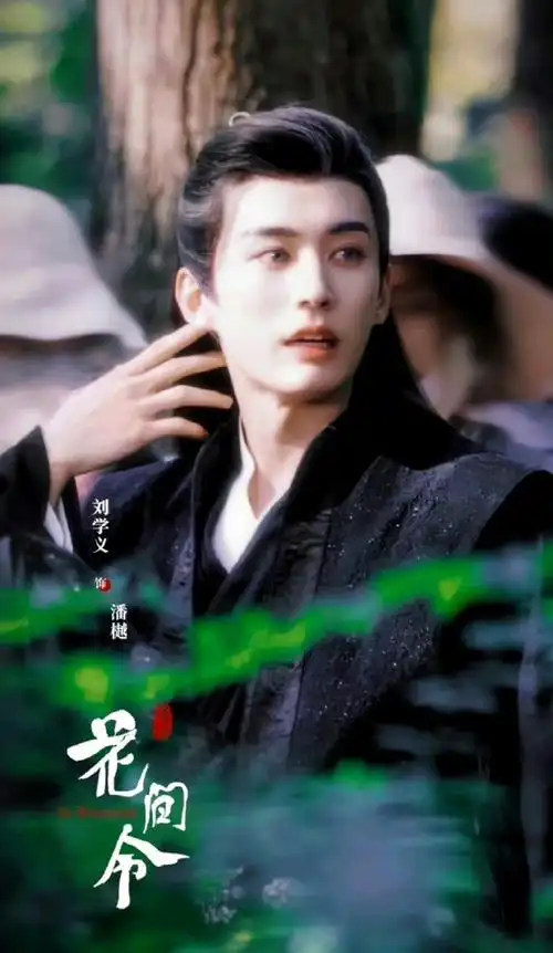 刘学义拿杯的手