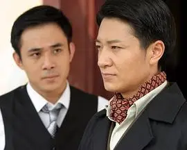 0大陆完结茉莉花陈道明,陶红,李念,贾一平,李宗翰,魏宗万,王志华