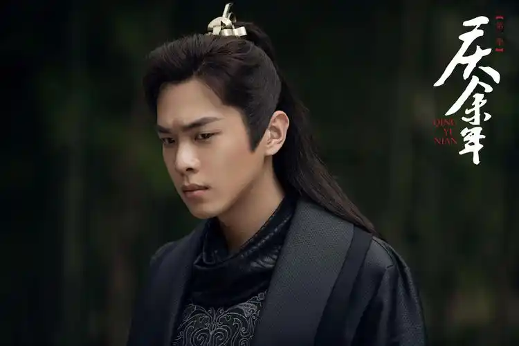 古装剧《庆余年》范闲剧照