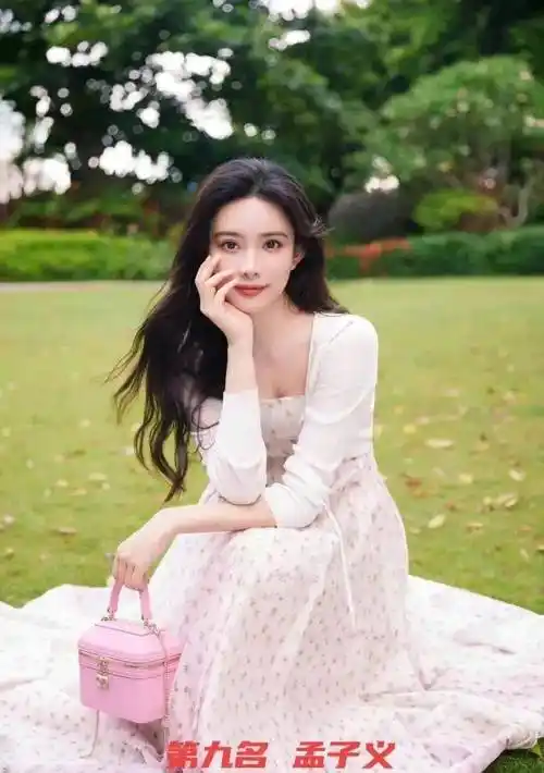 95后女明星颜值排行榜:谁是最美内地女明星?王楚然赵露思关晓彤.