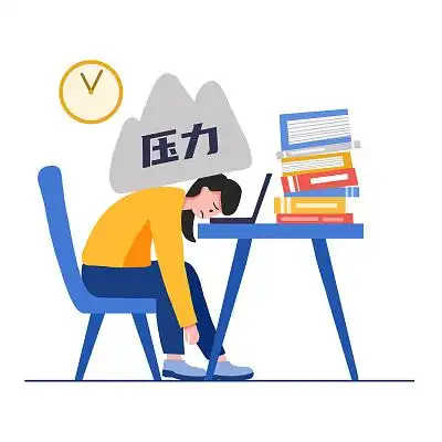 工作压力压力大表情包元素png素材
