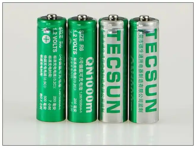 德生原厂5号充电电池qn1000两节四节pl606680pl660pl600收音机