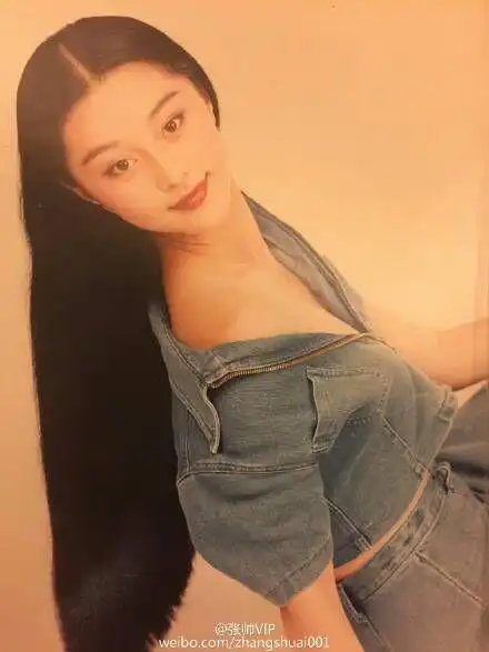 女神范冰冰小时候是什么样子的