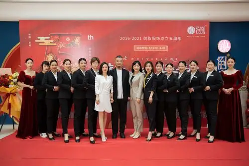 倒叙五周年销售团队合影