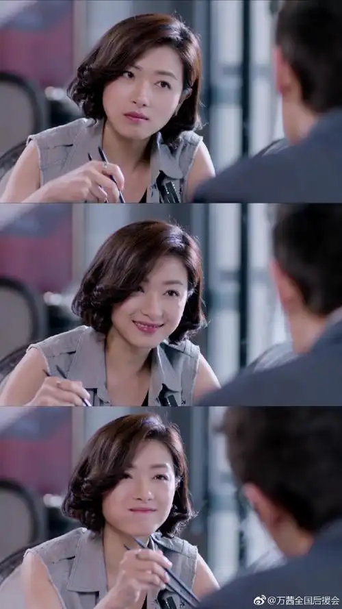 万茜猎场##电视剧猎场