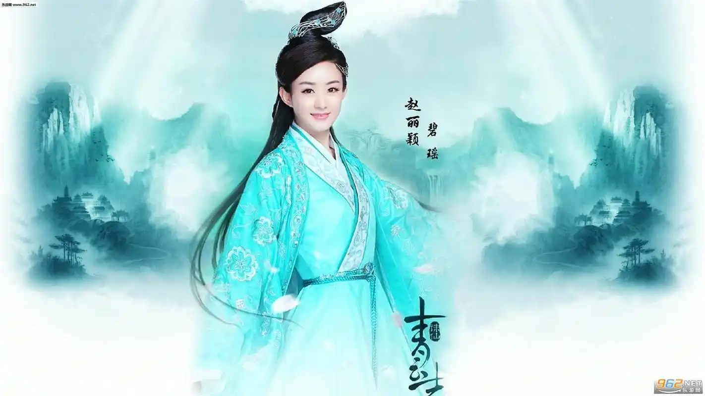 赵丽颖的古风图片壁纸_赵丽颖图片壁纸 锁屏