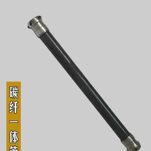 假肢连接杆 碳纤一体管 假肢配件 订做假肢 批发零售假肢配件图片