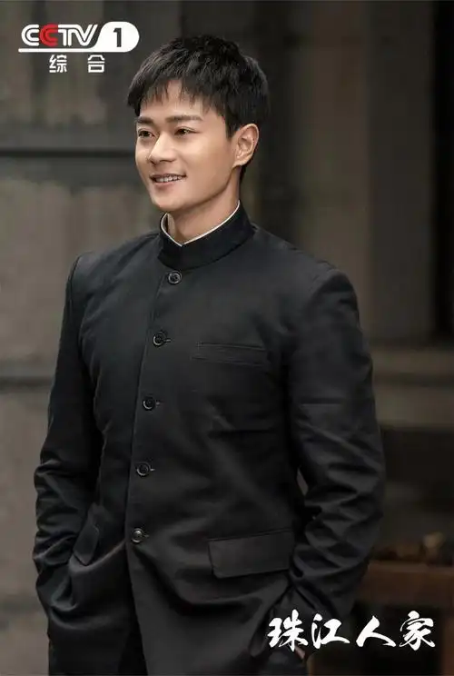 电视剧《珠江人家》登录央1 曹骏满腔热忱逐光而行-腾讯新闻