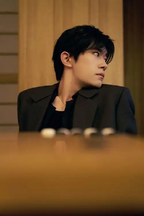 【易烊千玺工作室】20231207#易烊千玺