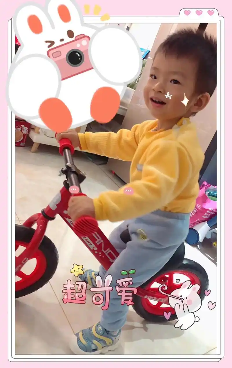 宝贝好大儿2周岁生日快乐