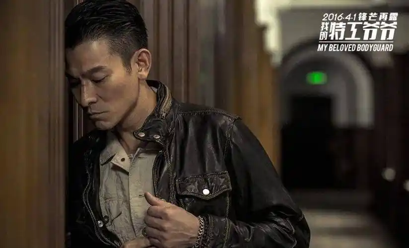 原创皮衣天王刘德华从赌神到莫斯科行动穿了30多年皮衣