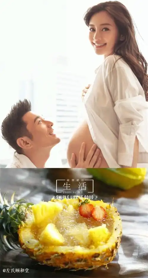 顺便恭喜黄教主在微博晒出angelababy的孕肚照辟谣获赞无数.