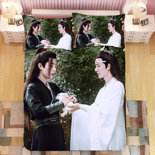 来图定制陈情令肖战床单被套王一博被单被罩学生博君一笑宿舍床品