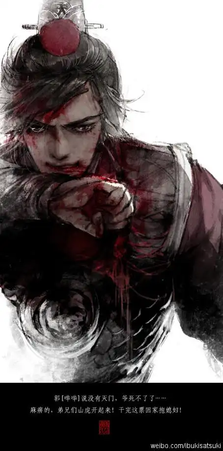 谁帮我找一个古风的男人征战沙场剩下一个人满身是血的图