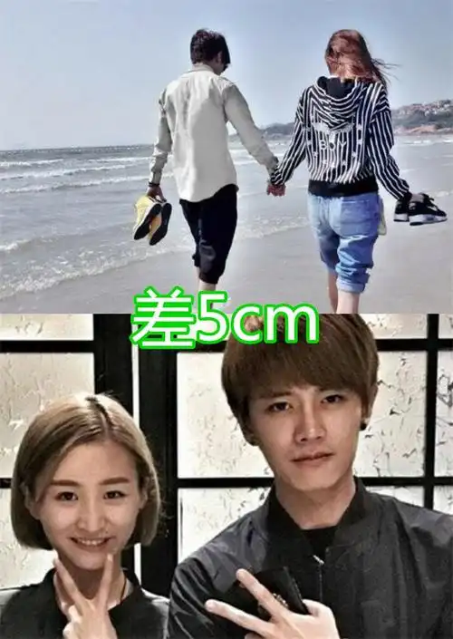 有种差距叫情侣身高差鹿晗关晓彤仅差6cm于小彤在意料中
