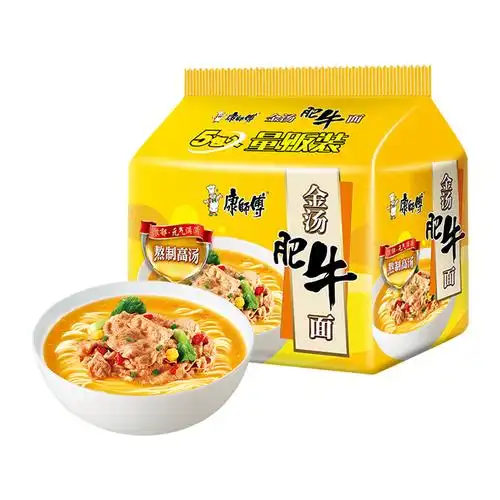 康师傅方便面熬制金汤肥牛面105g5袋装泡面速食面即食面面条