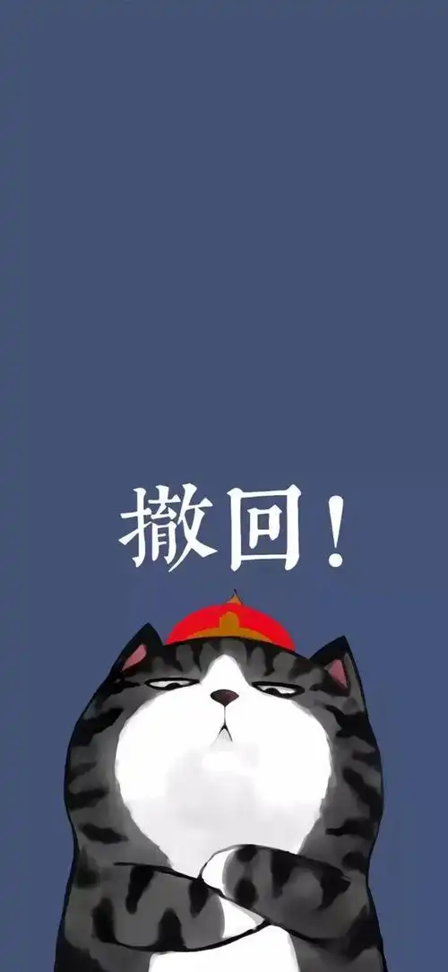 锁屏壁纸主屏壁纸套图