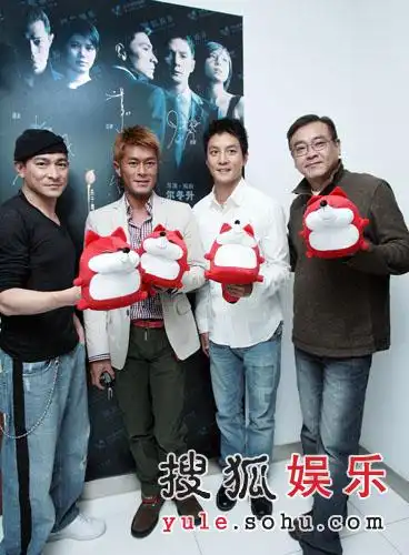 《门徒》强势开画 情人节票房突破2000万(图)