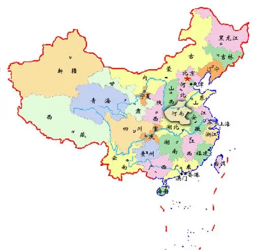 _ʡ 图片_百度百科