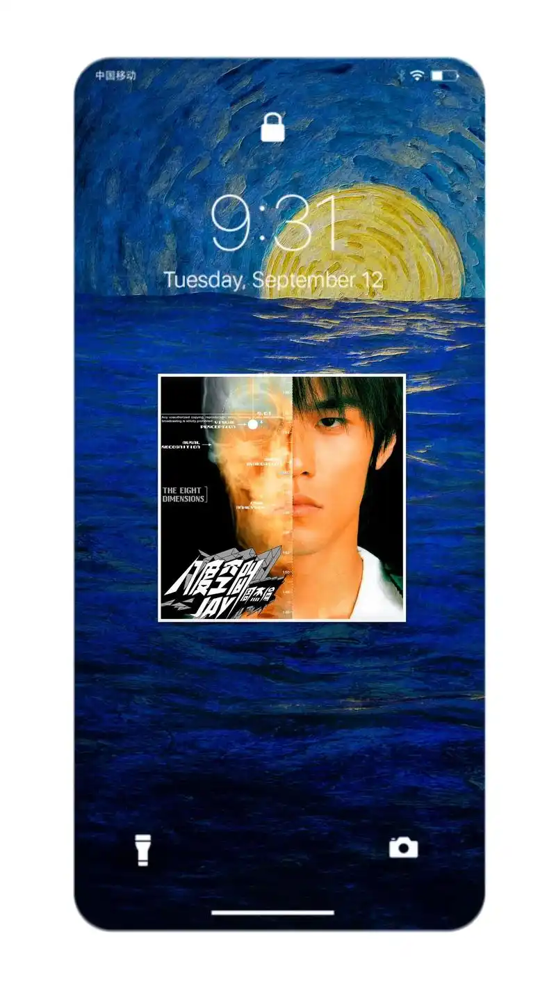 jay式专辑封面大片手机壁纸