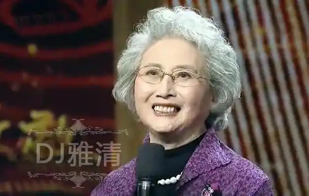 老艺术家袁霞山东籍大明星从少女到90岁35张老照片见证优雅