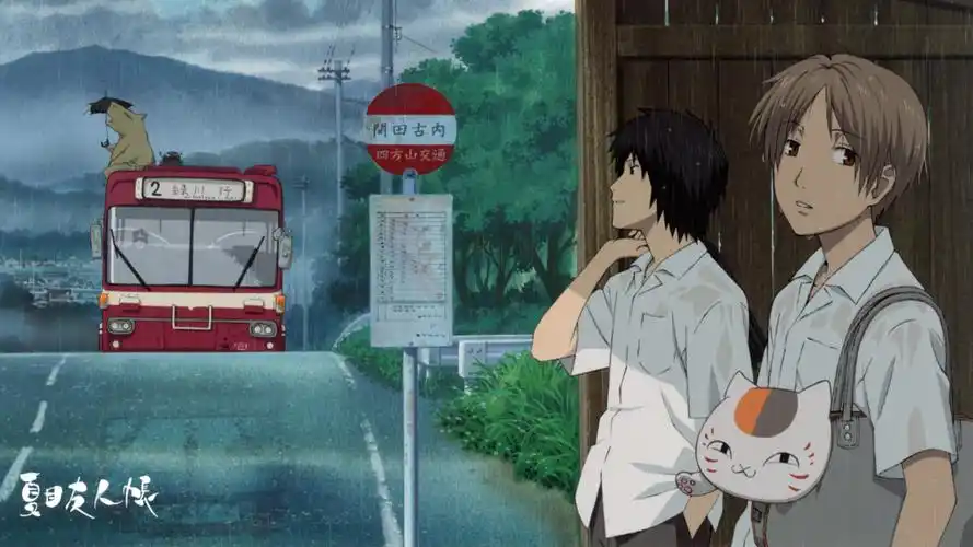 有没有夏目友人帐的高清电脑壁纸